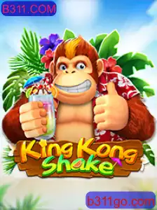 Descubra a Emoção do Jogo KingKongShake