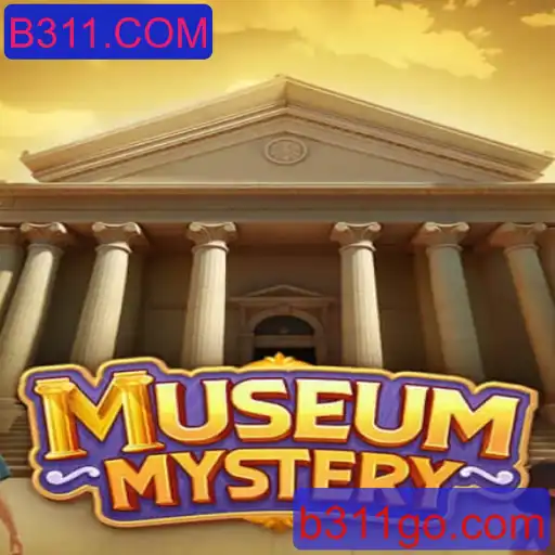 Explorando o Fascinante Mundo de MuseumMystery
