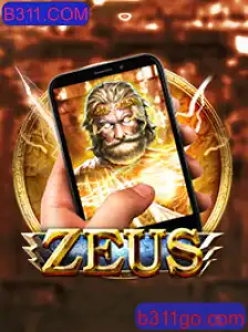 Descubra o Fascinante Mundo de ZeusM: O Novo Jogo de Exploração da B311.COM